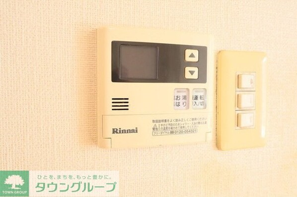 メゾンあるかぶるの物件内観写真